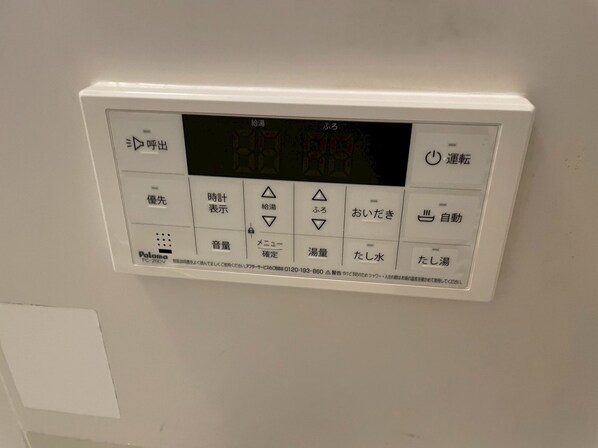 神和町壱番館の物件内観写真